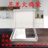 Fabricante de Alta Calidad Personalizado Exportación Grado Alimenticio Nylon Puro Bolsa para Pavo con Resistencia a Altas Temperaturas 220 C Bolsa para Horno Bolsa para Pavo