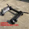 Peças para Reboque Plataforma Guincho Rodas para Reboque Pequeno Rodas Yuehai Rodas para Varredeira de Rua Rodízios Pequenos Rodas