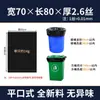 Bolsas de Basura Grandes, Extra Grandes, Engrosadas, Negras, para Residuos Domésticos de Cocina, Limpieza Comercial, Saneamiento, Bolsas de Plástico Extra Grandes, Extra Gruesas