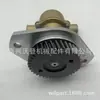 3907458 Bomba de Água Salgada para Cummins