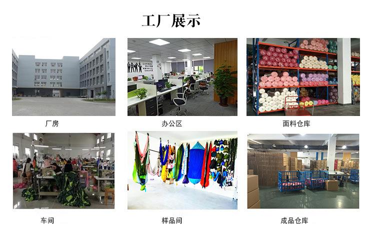 1688装修1.jpg