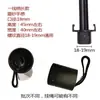Accesorios de Cabeza de Paraguas, Cabeza de Mango Negro, Agarre de Mango de Paraguas, Cola de Paraguas, Borla de Paraguas, Tapa de Paraguas, Piezas de Reparación de Paraguas