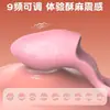 Mano APP Vibrador de Dedo Huevo Vibratorio para Punto G Masajeador de Preliminares Control Remoto Juguete Femenino