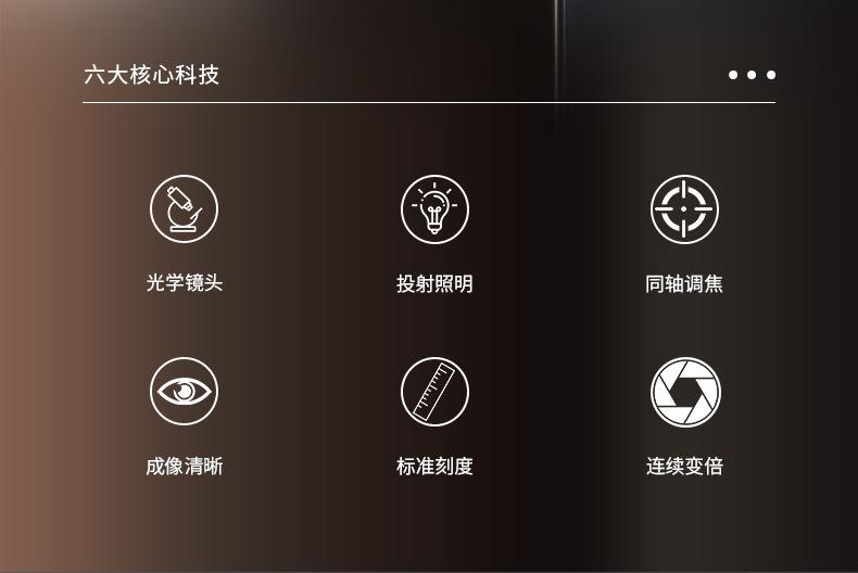 详情_02.jpg