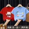 Camiseta de Verão Tendência e Versátil de Manga Curta para Meninas, Caimento Solto, Novo Estilo de Verão, Blusa 100% Algodão para Crianças