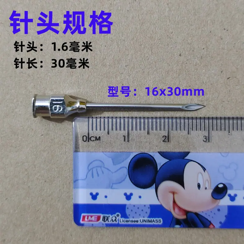 33e970f3-d158-40b5-be39-dd56cb41da83.jpe