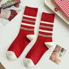 Meias Vermelhas de Ano Novo para Mulheres, Ano do Zodíaco Outono e Inverno Grossas Listradas Listra Vertical Bordado Natal Ano Novo Casamento Meias de Cano Médio
