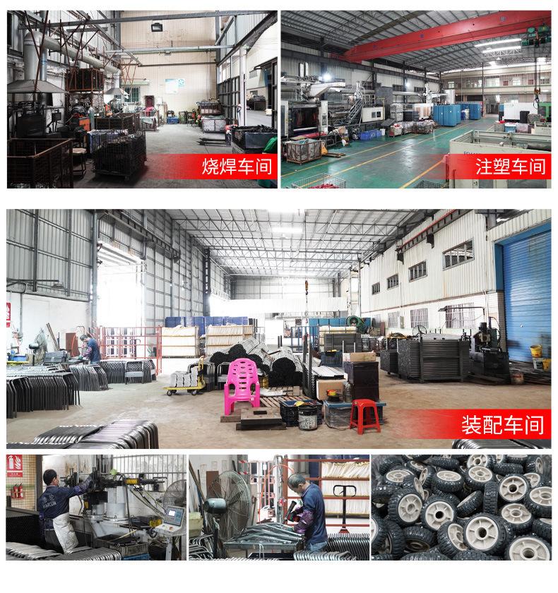 浩轮公司介绍_07