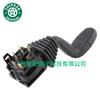 6U0953521A es adecuado para 1996-2000 Volkswagen Skoda Kaidi interruptor de señal de giro interruptor de faros
