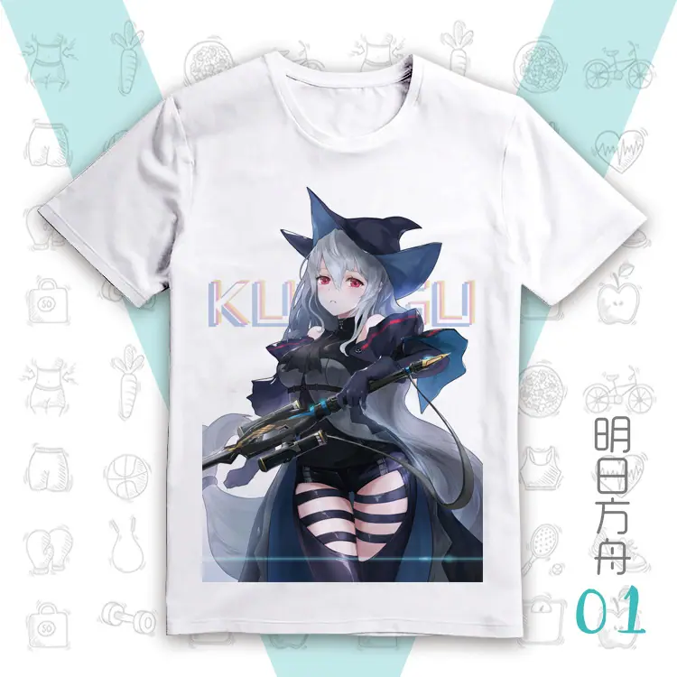 T恤-明日方舟01.jpg