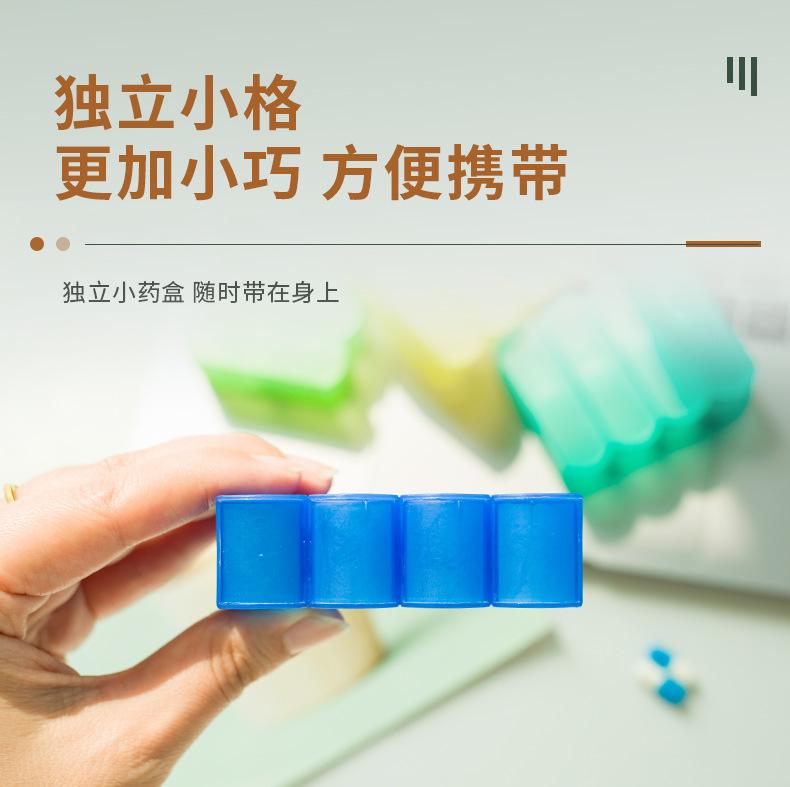 详情_08.jpg