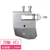 Máquina de corte de rolo adesivo A4/A3 suporte para faca de marcação faca redonda engrenagem de borracha faca de fio máquina de vinco elétrica 460E/H500