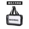 Neceser de doble capa para artículos de tocador, impermeable, para ropa seca y húmeda, de gran capacidad, portátil, para viajes, para guardar artículos de fitness.