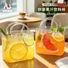 Taza de Vidrio Transparente de Alto Borosilicato para Llevar Taza para Té de Frutas de Celebridad de Internet Taza para Bebidas Frías Taza para Jugos Contenedor para Cócteles Ligeramente Intoxicado de Restaurante
