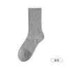 Calcetines Blancos Holgados para Mujer, Calcetines de Malla Fina Transpirables de Media Pantorrilla para Verano, Nuevo Estilo Popular 2026, Calcetines Zhuji sin Costuras