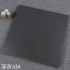 Azulejo cerámico 600x1200 cuerpo completo gris mate patrón arena eólica tienda de hot pot tienda de ropa cóncavo y convexo ladrillo antiguo