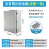 Caja de Distribución de Plástico para Uso en Interiores y Exteriores, Caja Impermeable de Montaje Superficial, Caja Eléctrica de Plástico de Ingeniería, Caja de Base, Caja Impermeable para Corriente Débil