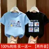 Algodón Puro Transpirable Top Holgado con Estampado de Letras para Niños Camiseta de Manga Corta de Dibujos Animados para Niños Nueva Camiseta de Verano Moderna para Niños
