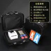 Caja de Regalo Máquina Repartidora de Cartas Especializada, Regalo de Negocio de Alta Gama, Set de Regalo Navideño, Set Completo de Herramientas para Póker