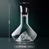 Decantador de Vino Tinto Cascada de Iceberg para Uso en Casa, Dispensador de Vino de Cristal de Lujo de Alta Gama, Dispensador de Licores