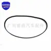 99364-21110 adecuado para Toyota LAND CRUISER compresor de coche Correa triangular accesorios de correa