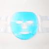 Mascarilla Facial de Hielo Refrigerante para Uso Diario en Casa de Verano Transfronteriza Compresa Fría Mascarilla de PVC