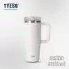 Taza Térmica Tyeso de Gran Capacidad para Café Helado Taza Refrigerante Portátil para Coche con Popote Taza para Coche de Acero Inoxidable