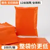 Bolsas de embalagem para correio com tema de desenho animado, bolsas de embalagem para correio com impressão digital, bolsas à prova d'água para e-commerce, bolsas personalizadas