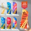 Trofeo de Cristal Pieza de Aluminio Grabada Estrella de Cinco Puntas Premio de Competencia Medalla al Empleado Destacado Hoja de Vidrio de Producción Souvenir