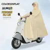 Nuevo Impermeable para Vehículo Eléctrico Poncho de Lluvia Motocicleta Oversize Especial Cuerpo Completo Engrosado Para Montar Lluvia Fuerte Hombres Mujeres Individual Doble