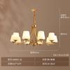 Lustre de Sala de Estar Estilo Americano Todo em Cobre Simples Moderno Medieval Sala de Jantar Quarto Atmosférico Retrô Salão Country Lâmpadas LED