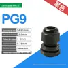 Conector à prova d'água com cabeça de Gelan selada e fixa para fio e cabo de plástico de nylon métrico e polegada PG7/9/M12/M16