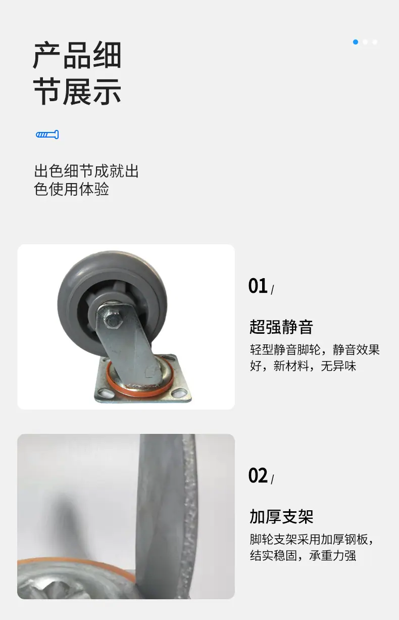 重型轮详情_11.jpg