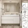 Gabinete de Baño Combinación Estilo Crema Moderno Simple Lujo Ligero Dulce Madera Maciza Lavabo de Baño Gabinete para Lavabo