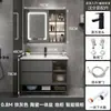 Set de mueble de baño inteligente minimalista, moderno y lujoso, con lavabo integrado de cerámica, lavabo y mueble con espejo