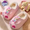 Nuevas Pantuflas de Algodón para Niños My Little Pony, Zuecos, Calzado Grueso de Dibujos Animados Cálido para Exteriores Impermeable Casual para Bebé