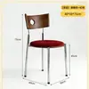 Silla Bauhaus Berg Usada Silla de Mesa de Comedor de Madera Maciza Silla con Sensación de Lujo Ligero Gama Alta Silla con Respaldo Retro Nórdico Francés