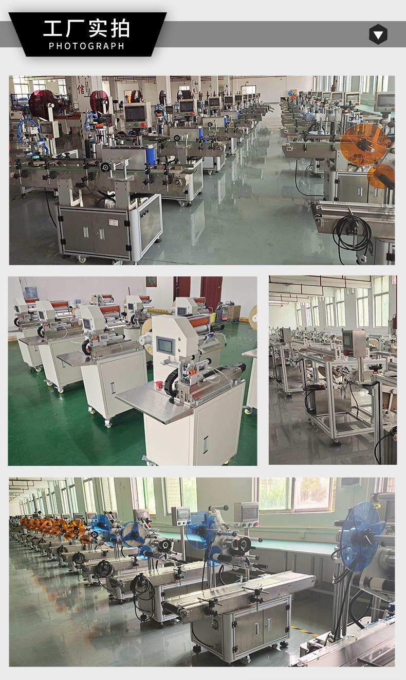 双侧面圆瓶详情页_02_11