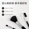 Diário de Maquiagem Vermelho Conjunto de 5 Pincéis de Maquiagem Portátil com Pincel para Blush Base Pincel para Lábios Pincel para Sobrancelhas Ferramentas de Beleza