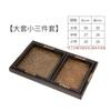 Bandeja de té tailandesa, bandeja rectangular de ratán para salón de belleza tailandés, bandeja de té de bambú vintage de madera para el hogar.