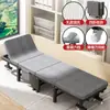 Cama plegable para siesta Cama individual Sillón de descanso Gadget para dormir en la pausa del almuerzo de la oficina Cama portátil de cuidados para el hospital Exterior 60% de descuento