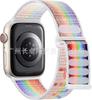 Adecuado para Correa de Reloj Apple Iwatch11, Correa de Bucle de Nailon de Doble Sección, Correa Tejida Ultra3