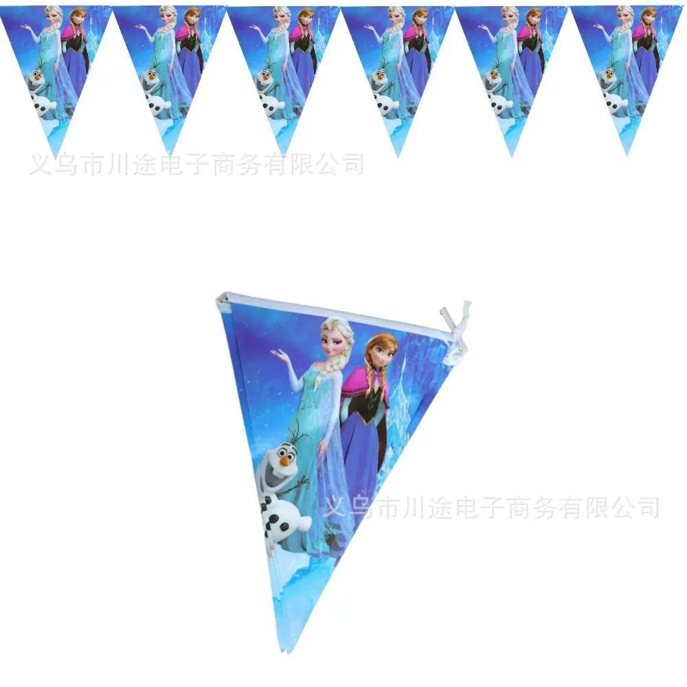 三角旗10pcs.jpg