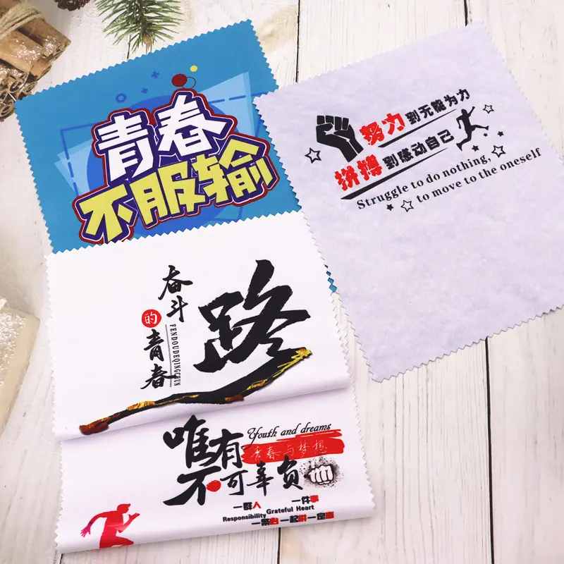彩印镜布打样 (57)_副本.jpg