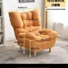 Sofá preguiçoso pode ser usado para deitar e dormir, poltrona reclinável com assento tatami, confortável para sentar por longos períodos, adequado para varanda, sala de estar, quarto, cadeira de sofá pequena