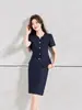 Traje Profesional de Manga Corta de Nuevo Estilo para Mujer para Verano, Adecuado para Recepción de Hotel, Joyería, Departamento de Ventas y Ropa de Trabajo Médico-Estética