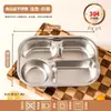Plato dividido de acero inoxidable 316L para niños y bebés, tazón para comer en casa, vajilla para jardín de infantes, venta al por mayor y dropshipping