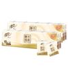 Pañuelo de Papel Qingfeng 8 Hojas 10 Paquetes Paquete Pequeño Portátil Pañuelo Facial Húmedo Portátil de Viaje Papel de Tejido Ligero