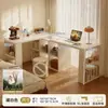 Mesa de Canto, Mesa de Estudo, Estante, Mesa de Toucador Semi-Fechada com Cama Integrada, Mesa de Computador, Mesa para Quarto/Escritório em Casa