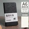 Caderno de Couro de Ovelha Logotipo Personalizado Fábrica Couro Macio Bloco de Notas de Escritório Notas de Negócios em Relevo Caderno de Reunião Personalização